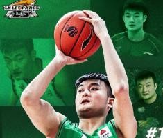 开云体育-辽宁沈阳三生飞豹篮球俱乐部关于丛明晨退役的公告