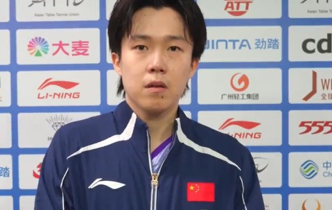 kaiyun-王楚钦横扫阿卜杜勒瓦哈卜采访：第二局找状态失误，小组赛满意！