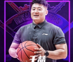 CBA罚单：北控遭深圳绝杀之战王喆不满判罚干扰比赛 停赛两场