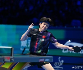 开云体育官网-澳门世界杯淘汰赛签表：王楚钦对阵F-勒布伦，温瑞博将战林昀儒